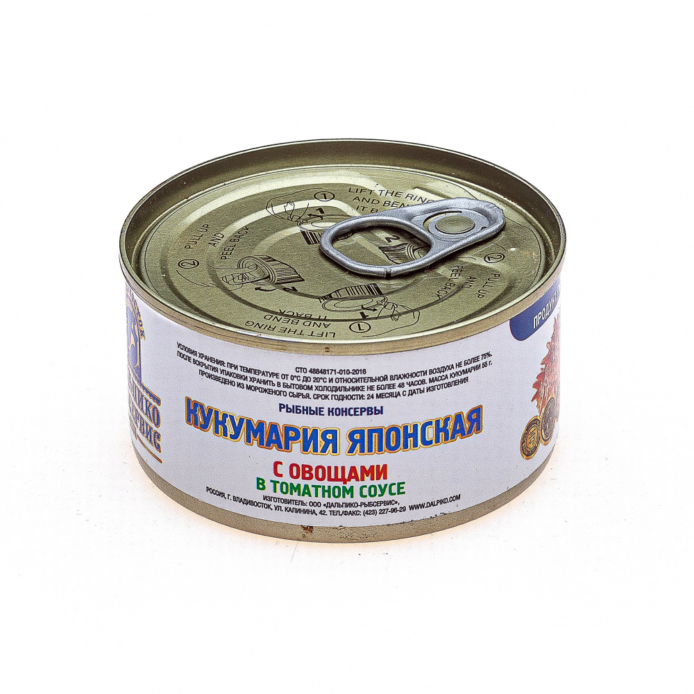 Кукумария с овощ. в томат. соусе, ж/б, 130 гр (Дальпико)