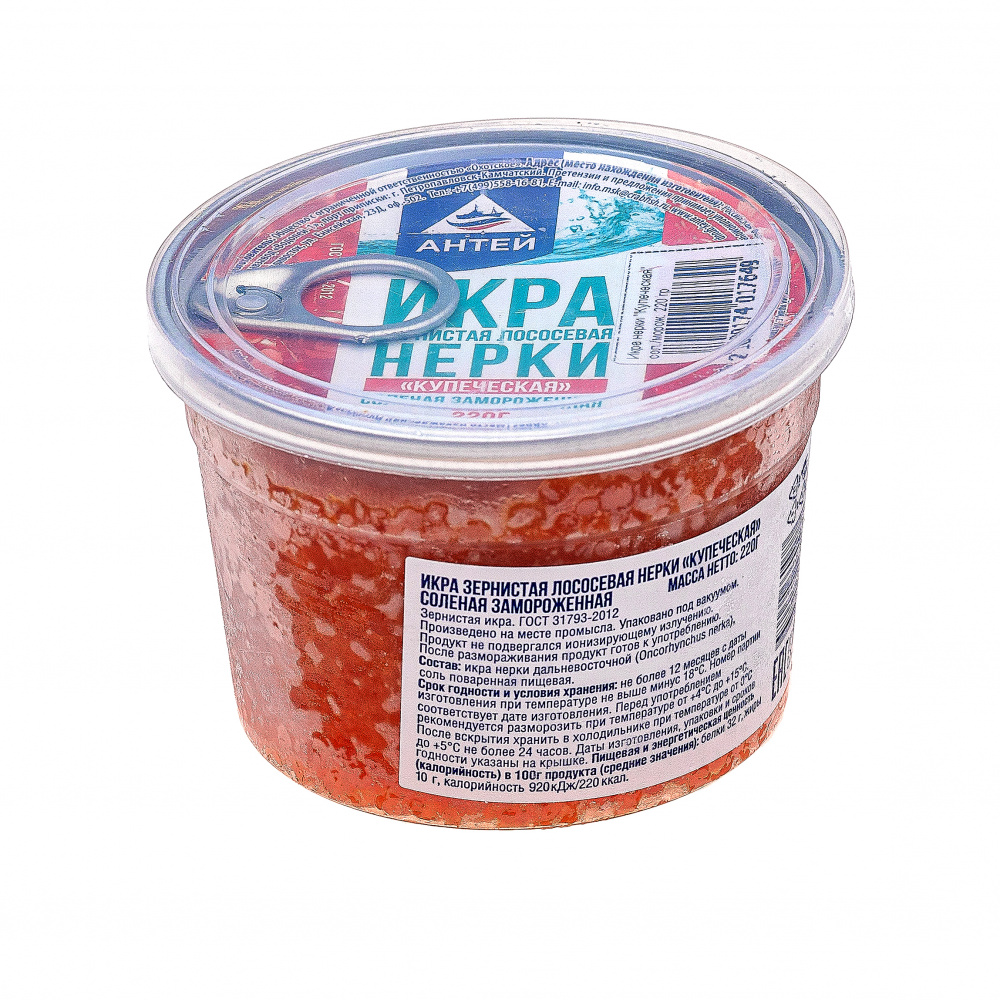 Икра нерки "Купеческая" сол./морож. 220 гр